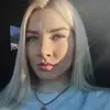 Отзыв от Тамара Черкасова
