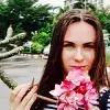 Отзыв от Ангелина Уткина